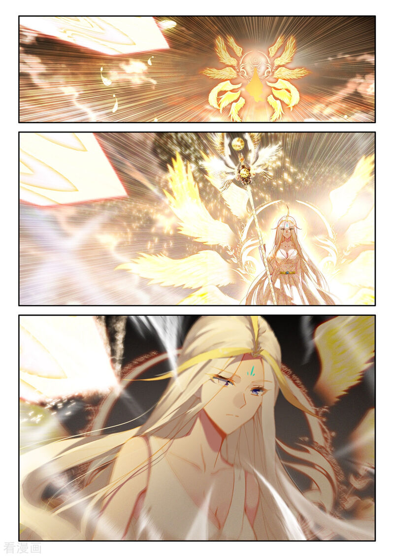 Shen Yin Wang Zuo Chapter 187 page 3 - Chapter 187