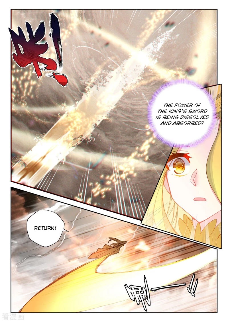 Shen Yin Wang Zuo Chapter 187 page 5 - Chapter 187