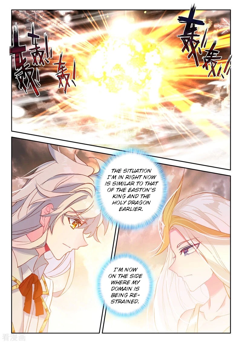 Shen Yin Wang Zuo Chapter 187 page 6 - Chapter 187
