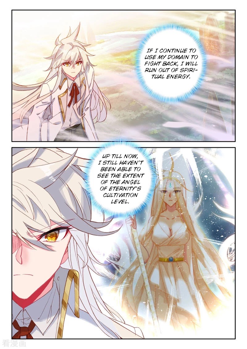 Shen Yin Wang Zuo Chapter 187 page 7 - Chapter 187