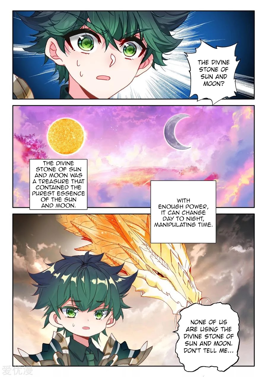 Shen Yin Wang Zuo Chapter 188.5 page 10 - Chapter 188.5