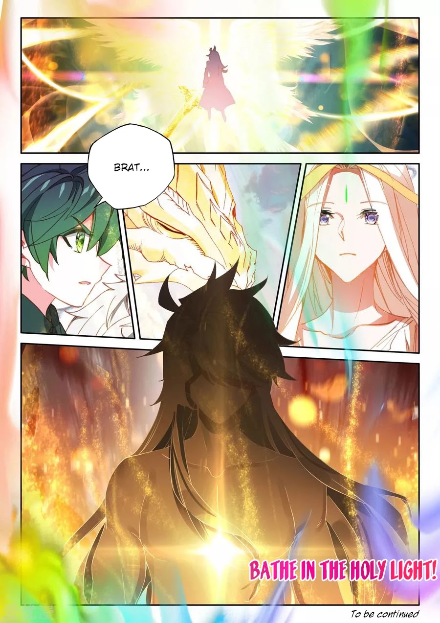Shen Yin Wang Zuo Chapter 188.5 page 13 - Chapter 188.5