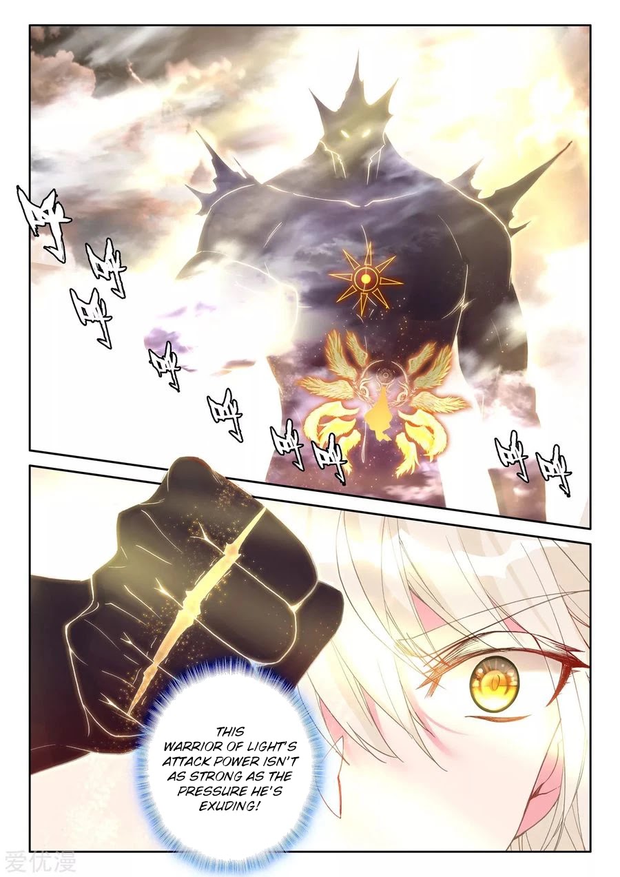 Shen Yin Wang Zuo Chapter 188 page 10 - Chapter 188