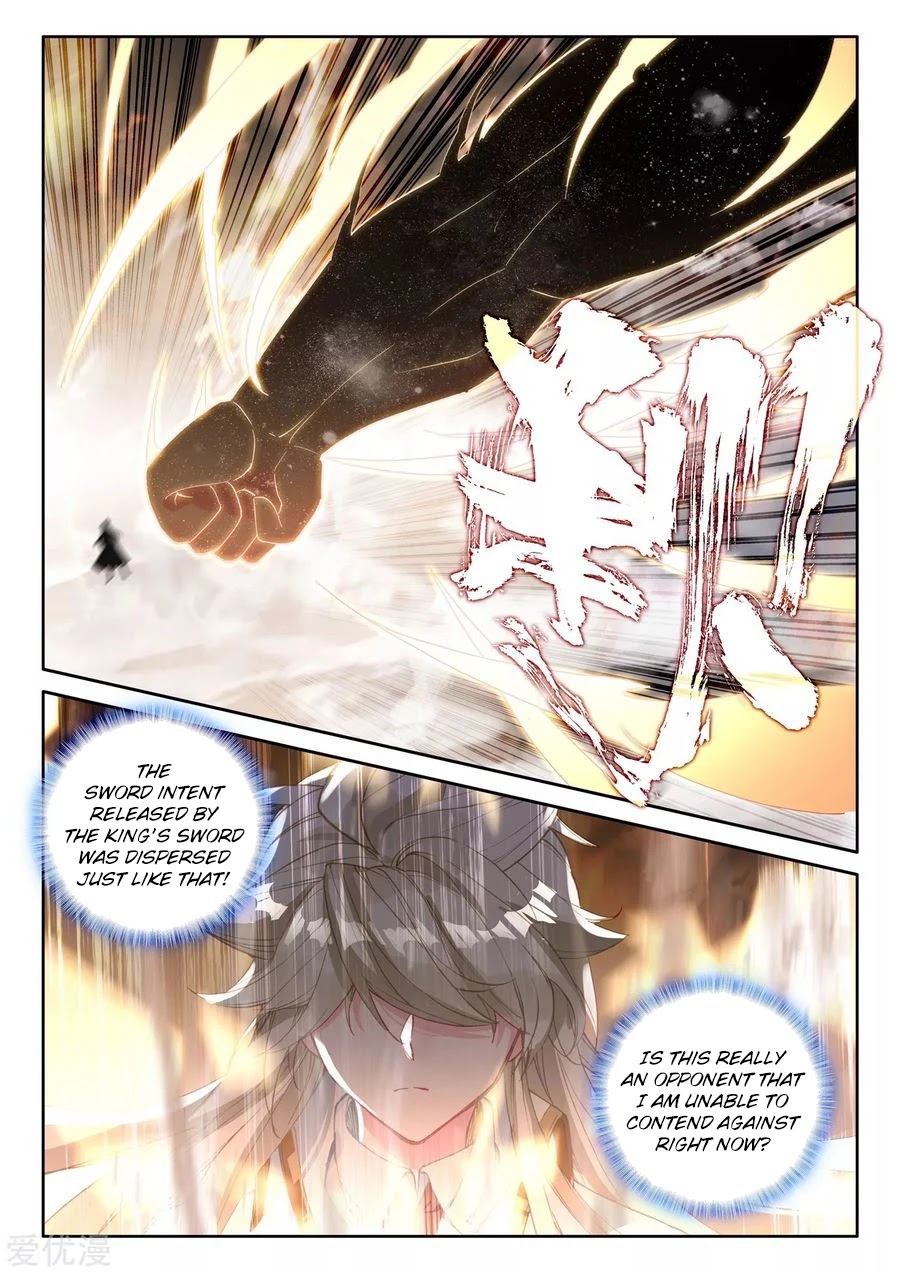 Shen Yin Wang Zuo Chapter 188 page 4 - Chapter 188