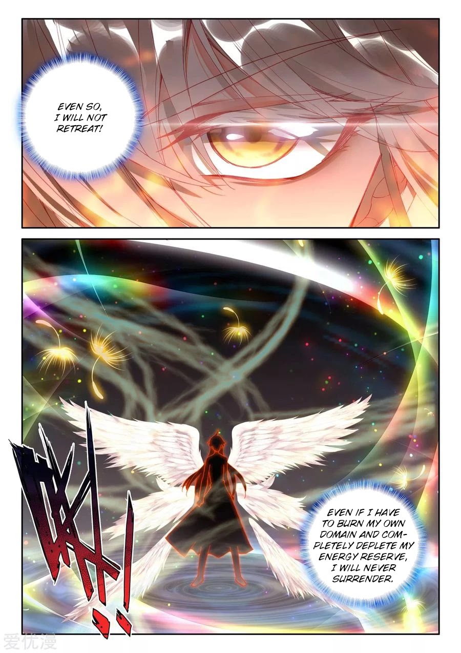 Shen Yin Wang Zuo Chapter 188 page 5 - Chapter 188
