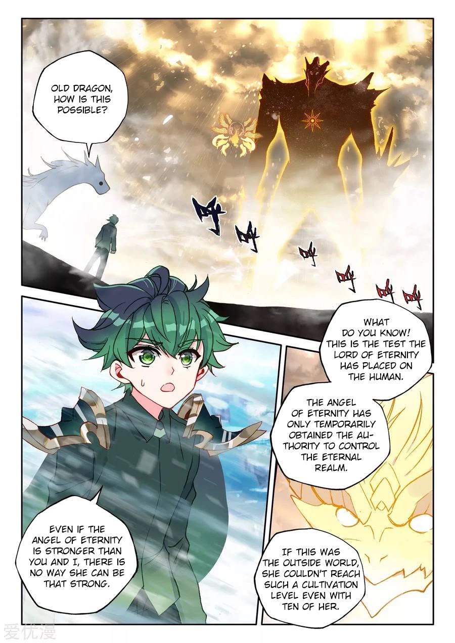 Shen Yin Wang Zuo Chapter 188 page 8 - Chapter 188