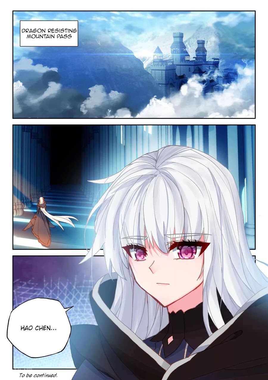 Shen Yin Wang Zuo Chapter 189.5 page 14 - Chapter 189.5