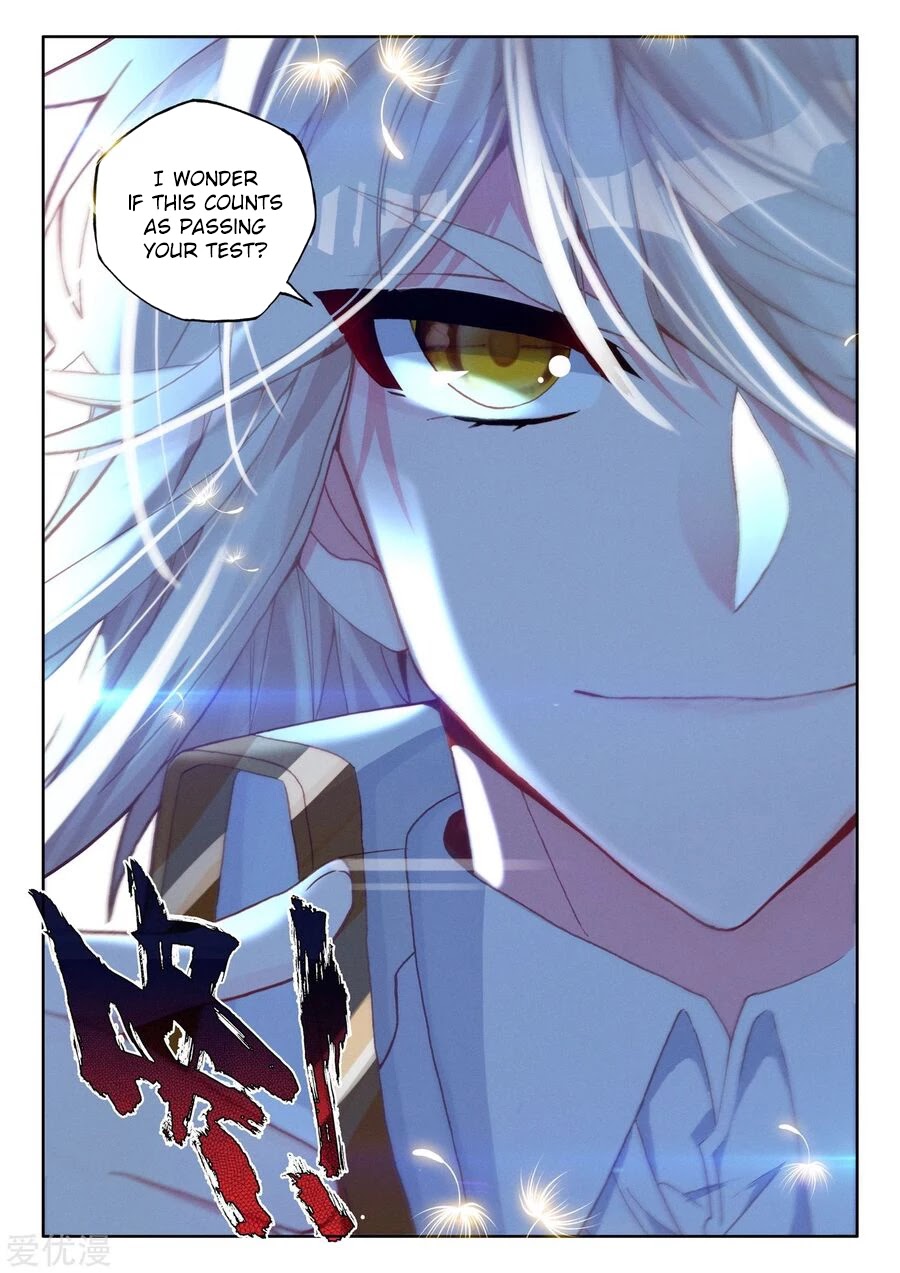Shen Yin Wang Zuo Chapter 189 page 11 - Chapter 189