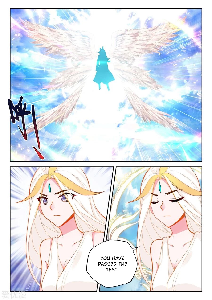 Shen Yin Wang Zuo Chapter 189 page 12 - Chapter 189