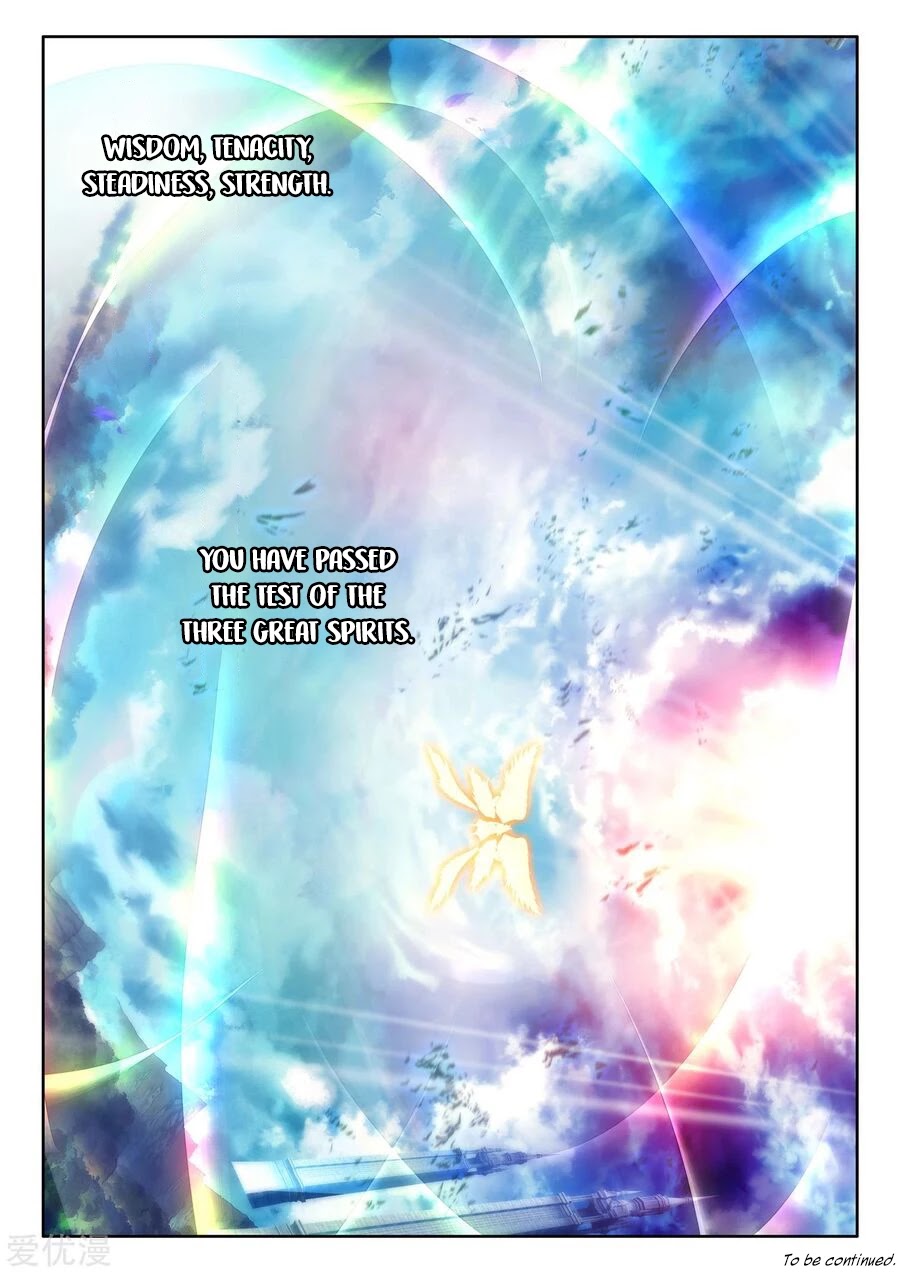 Shen Yin Wang Zuo Chapter 189 page 13 - Chapter 189