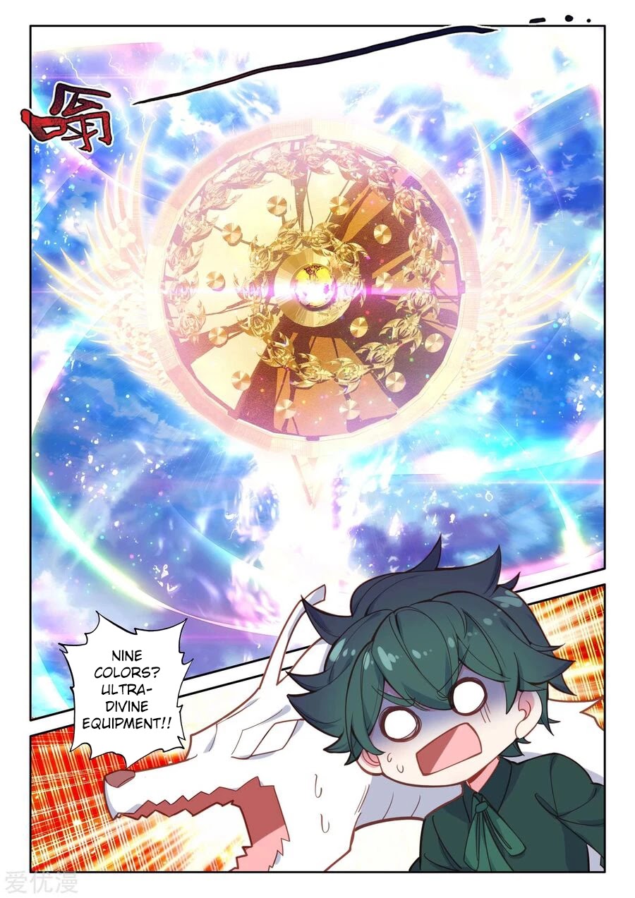 Shen Yin Wang Zuo Chapter 189 page 4 - Chapter 189