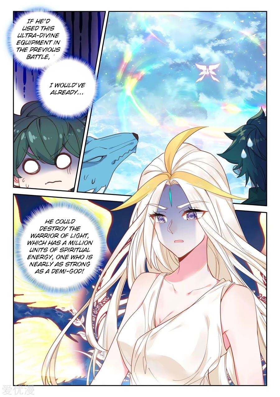 Shen Yin Wang Zuo Chapter 189 page 5 - Chapter 189