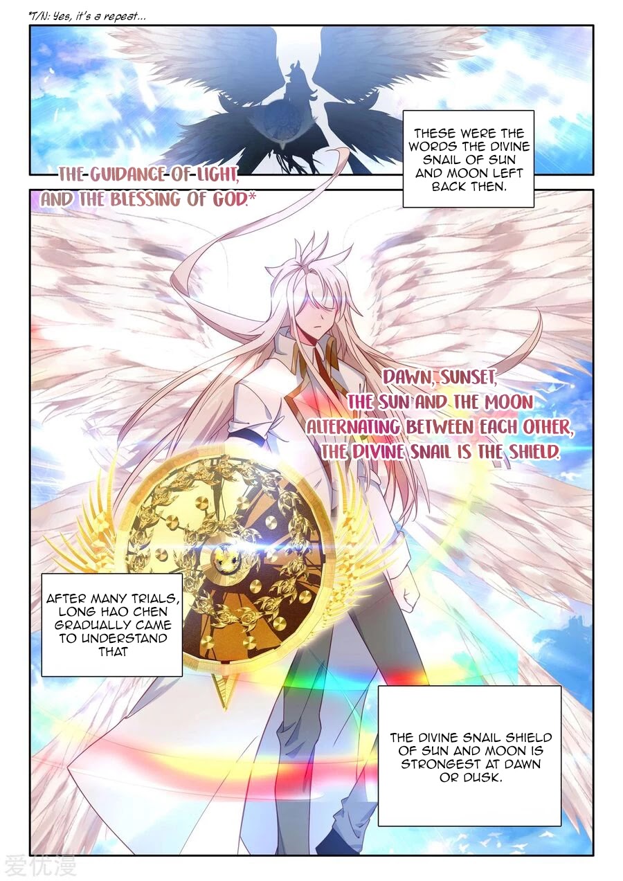 Shen Yin Wang Zuo Chapter 189 page 7 - Chapter 189
