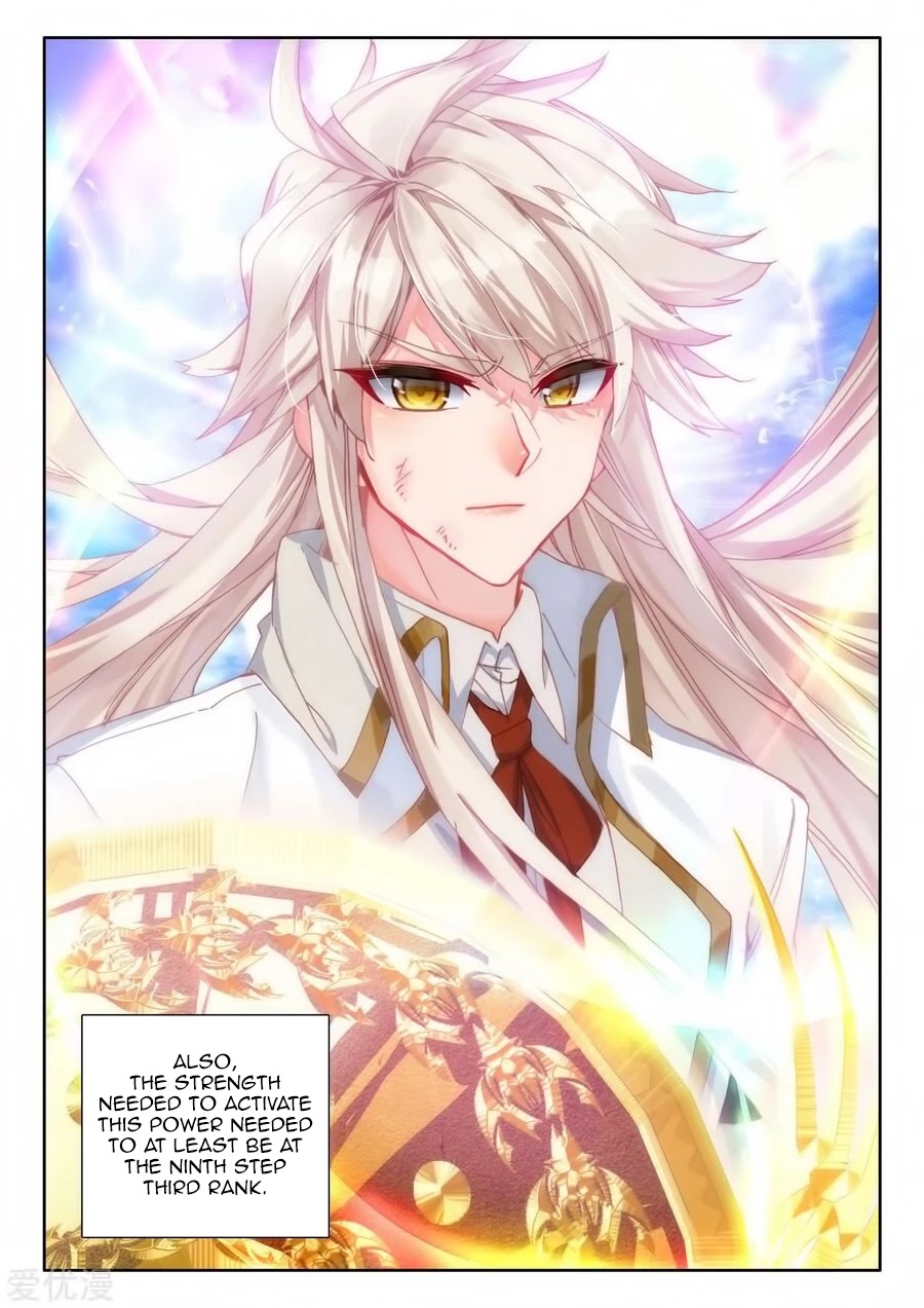 Shen Yin Wang Zuo Chapter 189 page 8 - Chapter 189