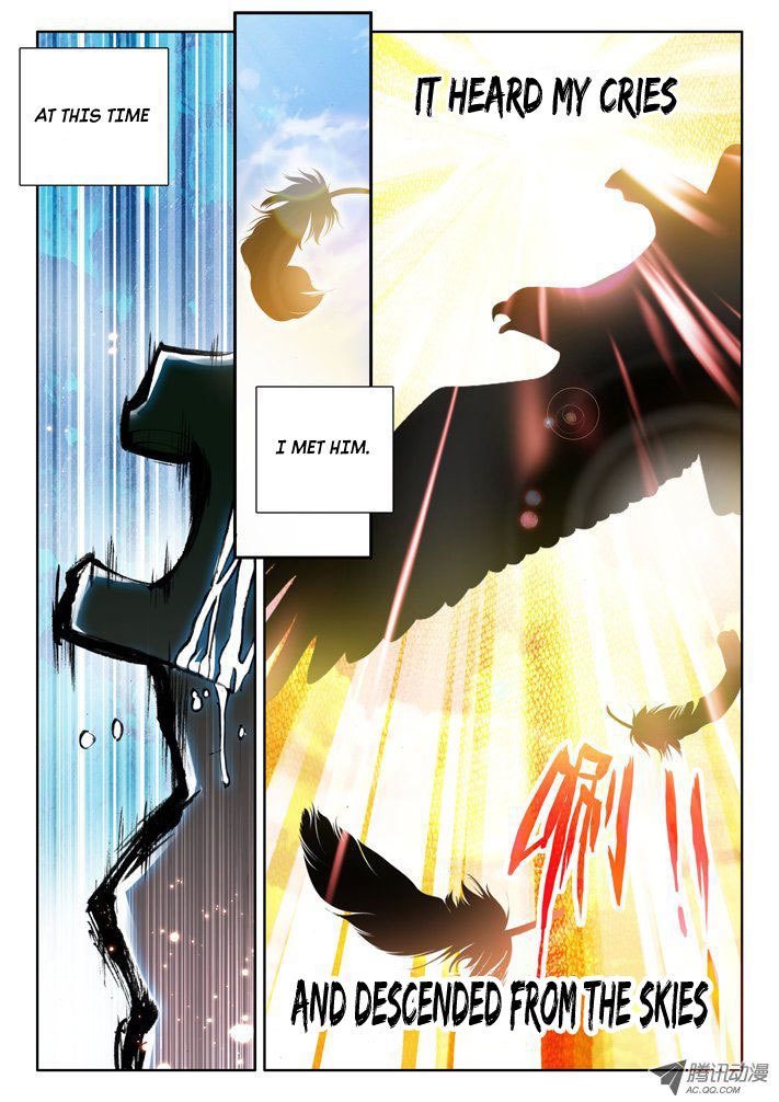 Shen Yin Wang Zuo Chapter 19 page 11 - Chapter 19: Fate