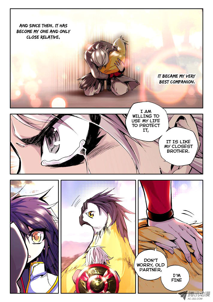 Shen Yin Wang Zuo Chapter 19 page 13 - Chapter 19: Fate