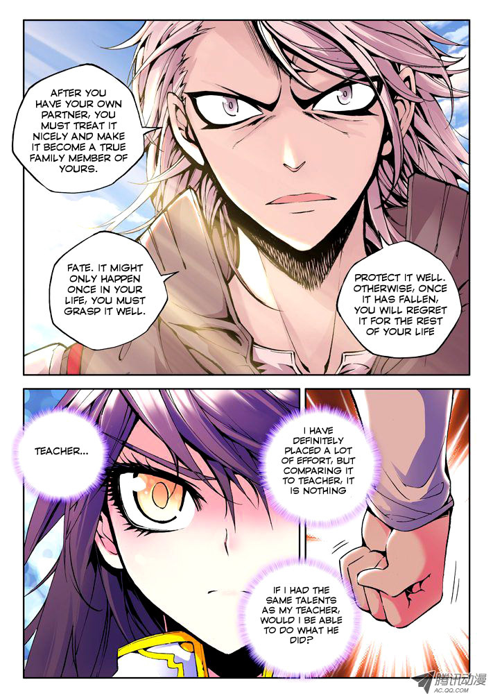 Shen Yin Wang Zuo Chapter 19 page 15 - Chapter 19: Fate