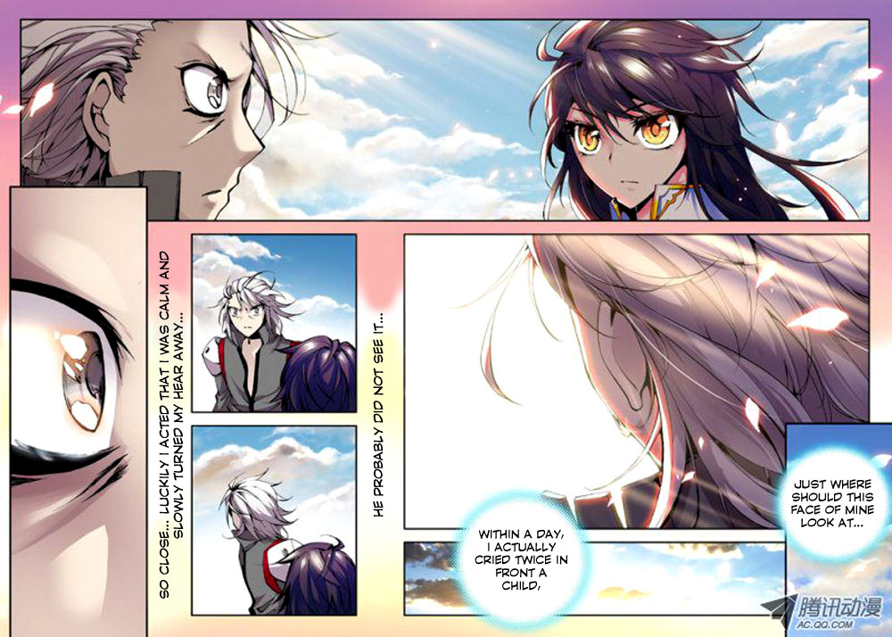Shen Yin Wang Zuo Chapter 19 page 19 - Chapter 19: Fate