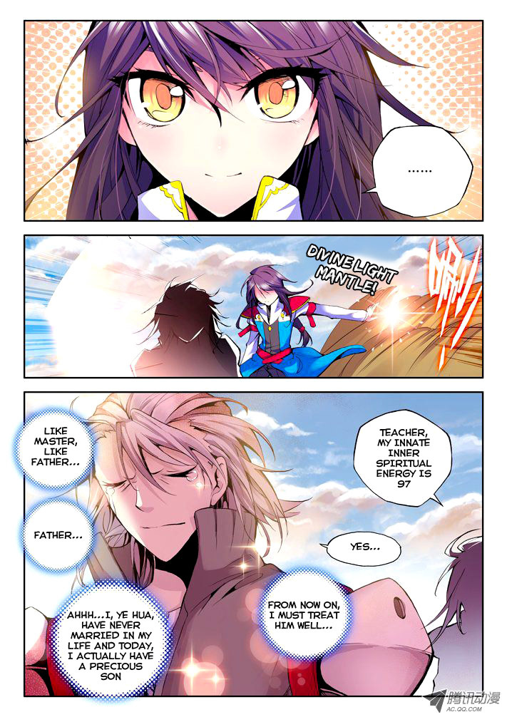 Shen Yin Wang Zuo Chapter 19 page 20 - Chapter 19: Fate