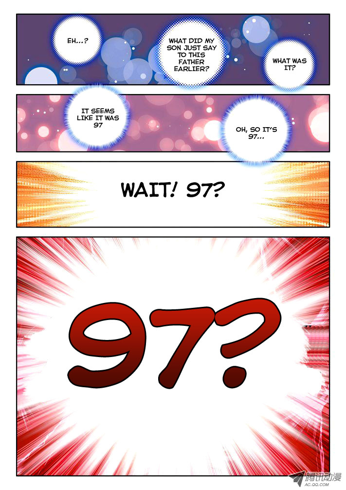Shen Yin Wang Zuo Chapter 19 page 21 - Chapter 19: Fate