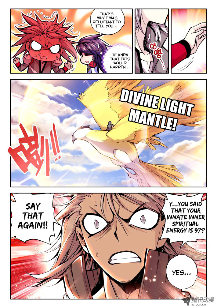 Shen Yin Wang Zuo Chapter 19 page 23 - Chapter 19: Fate