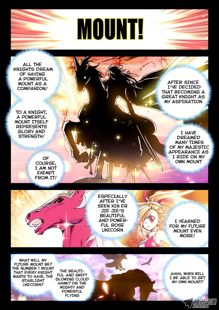 Shen Yin Wang Zuo Chapter 19 page 3 - Chapter 19: Fate