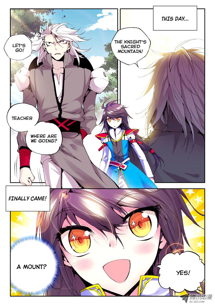 Shen Yin Wang Zuo Chapter 19 page 4 - Chapter 19: Fate