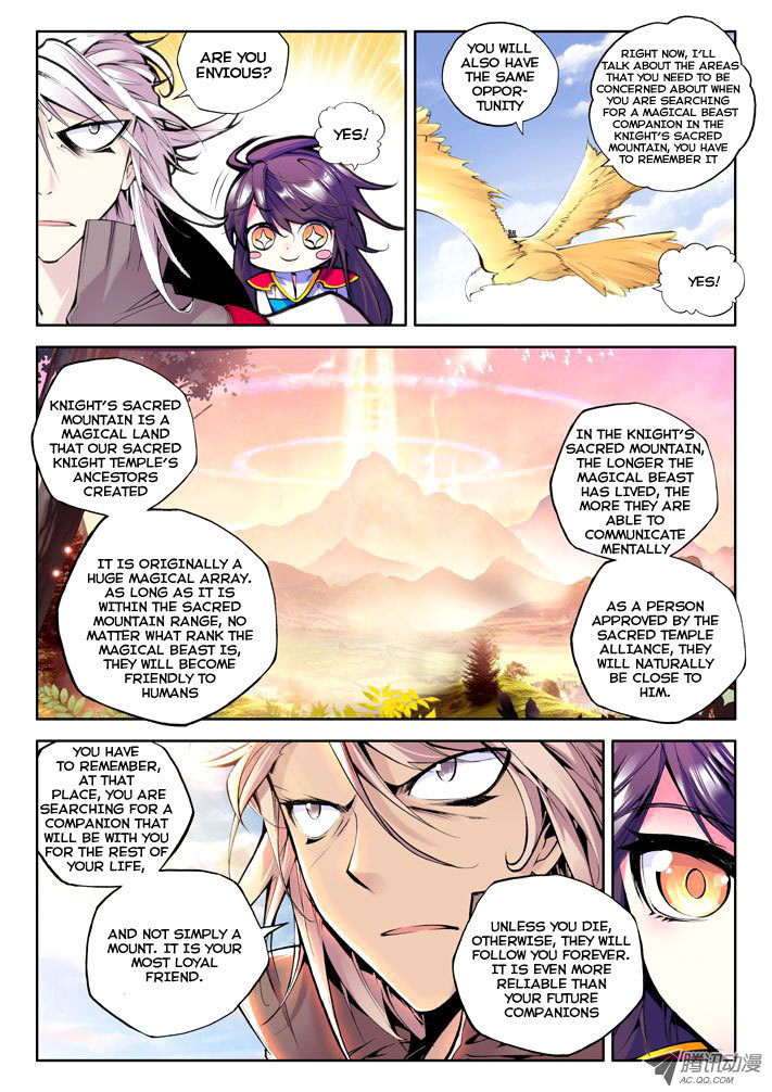 Shen Yin Wang Zuo Chapter 19 page 6 - Chapter 19: Fate