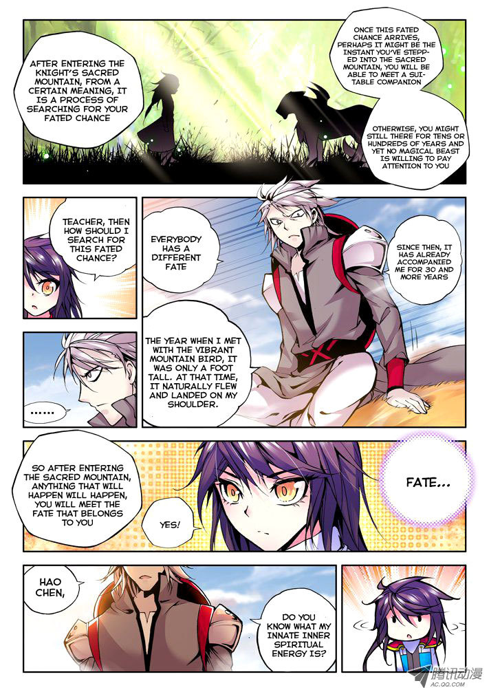 Shen Yin Wang Zuo Chapter 19 page 7 - Chapter 19: Fate