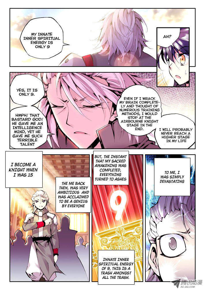 Shen Yin Wang Zuo Chapter 19 page 8 - Chapter 19: Fate