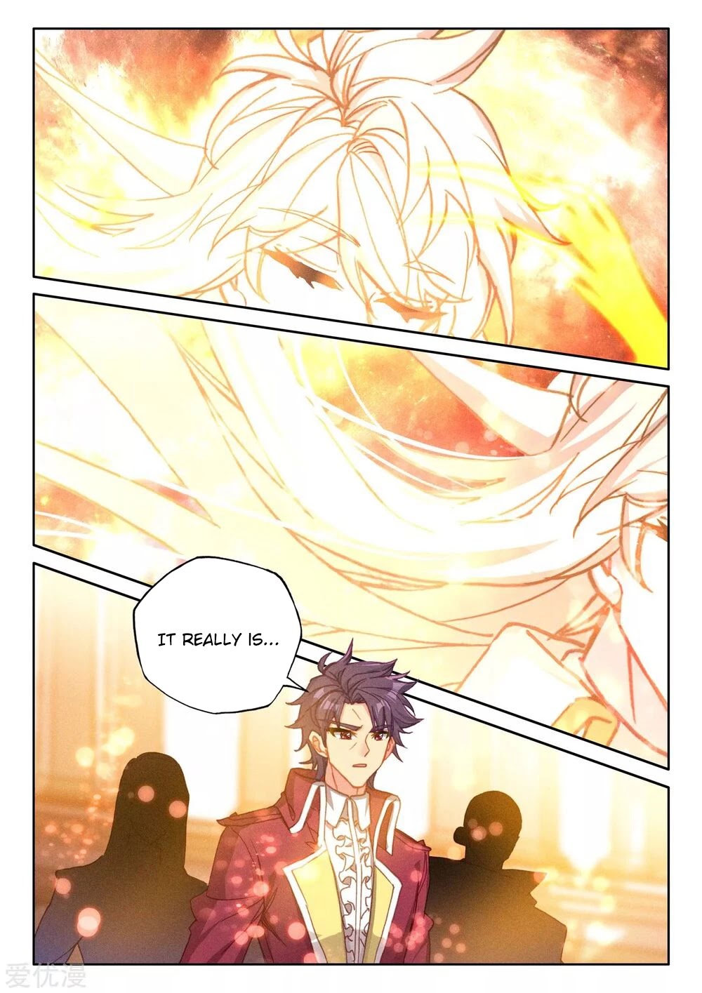 Shen Yin Wang Zuo Chapter 190.5 page 5 - Chapter 190.5