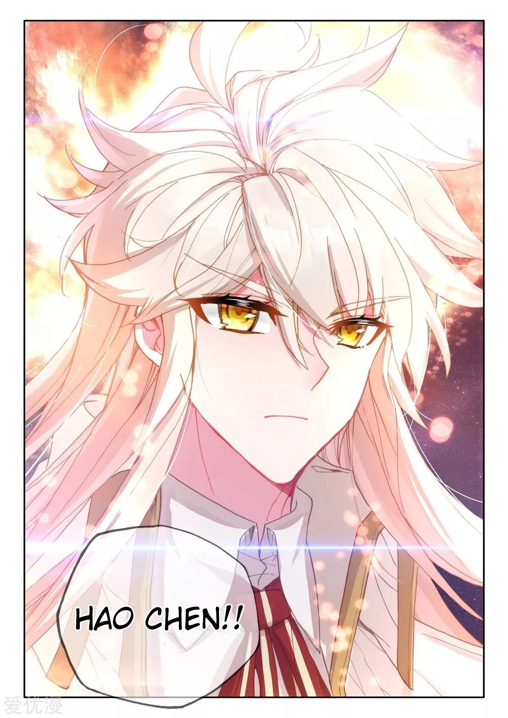 Shen Yin Wang Zuo Chapter 190.5 page 6 - Chapter 190.5