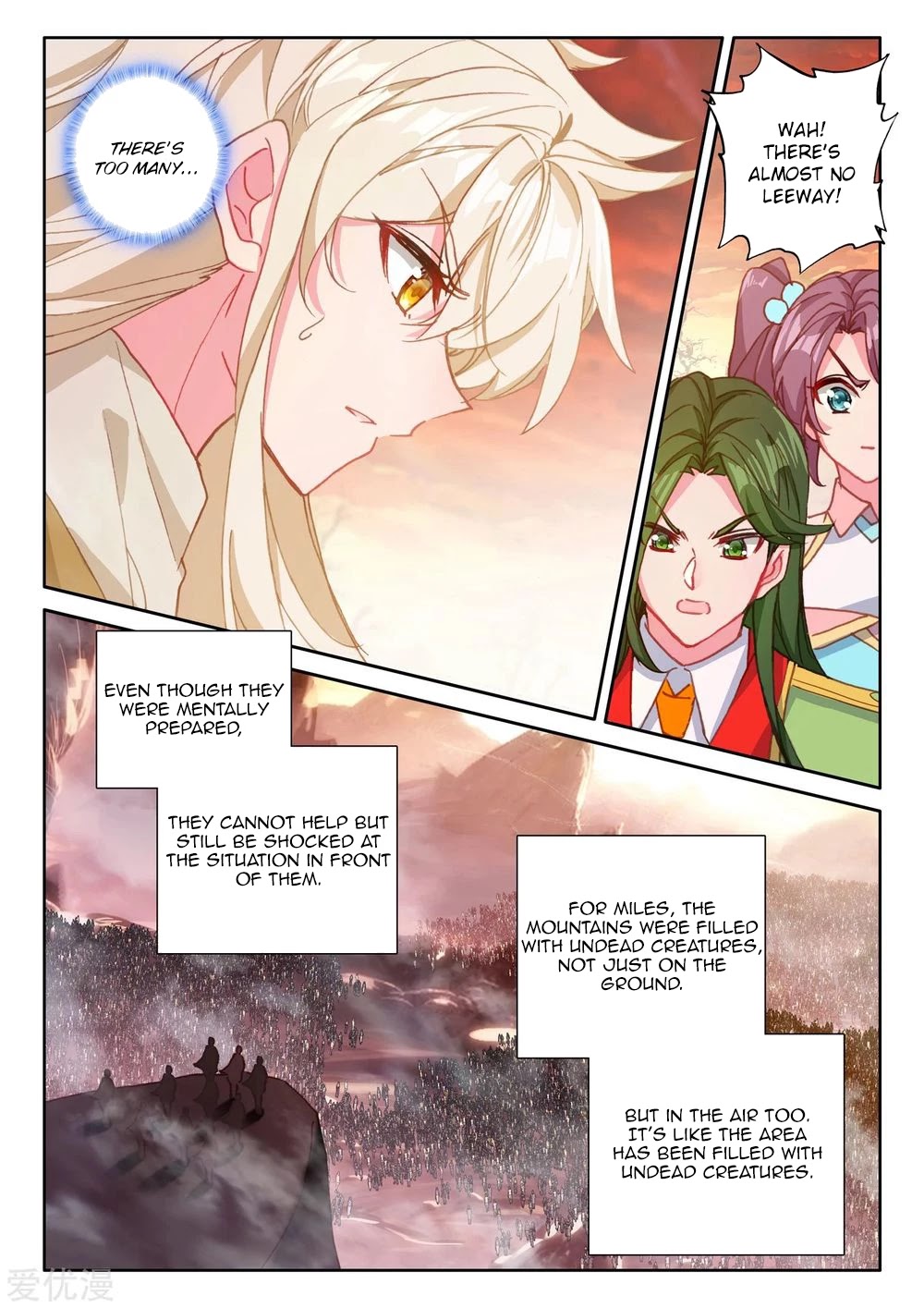 Shen Yin Wang Zuo Chapter 191.5 page 10 - Chapter 191.5