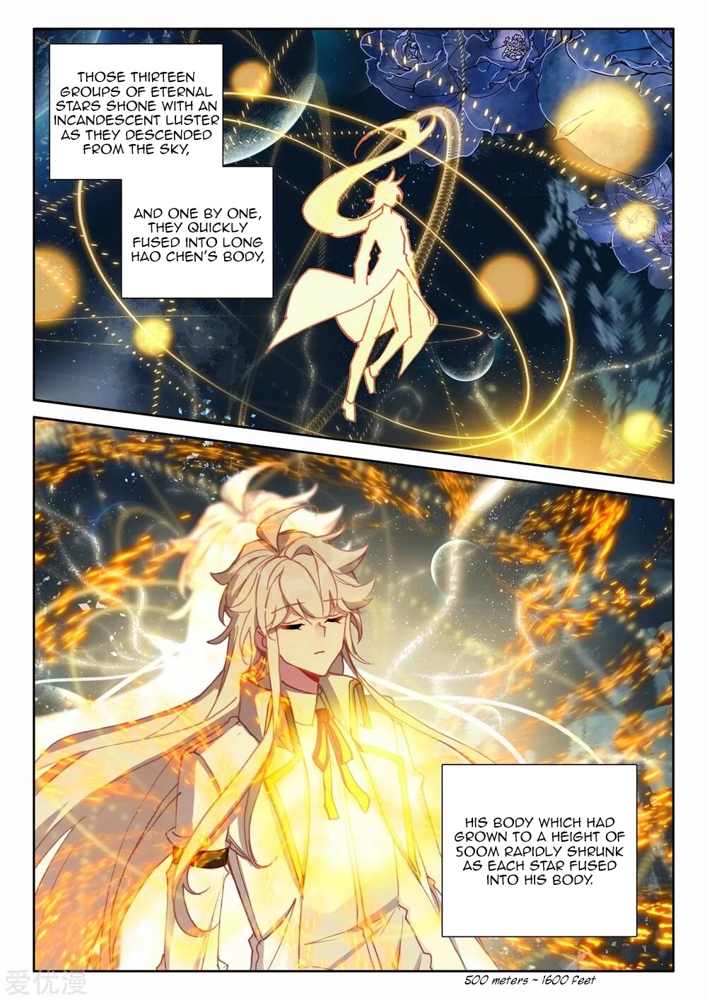 Shen Yin Wang Zuo Chapter 191 page 6 - Chapter 191