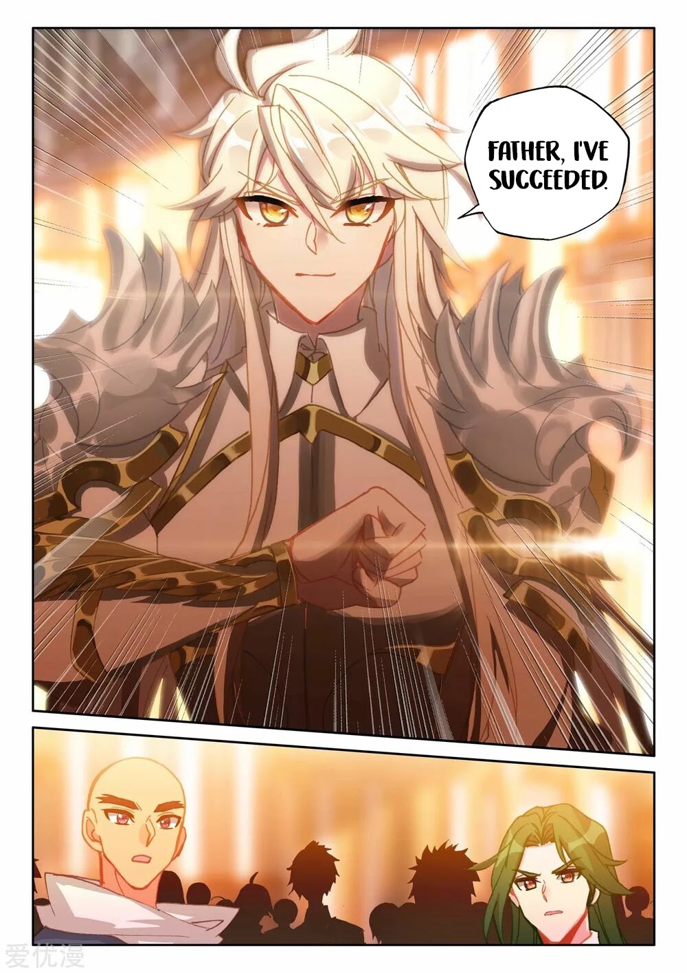 Shen Yin Wang Zuo Chapter 191 page 8 - Chapter 191