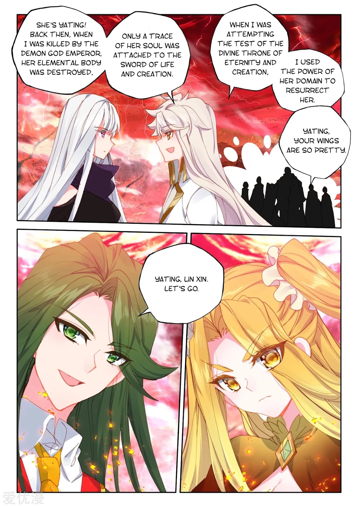 Shen Yin Wang Zuo Chapter 192 page 12 - Chapter 192