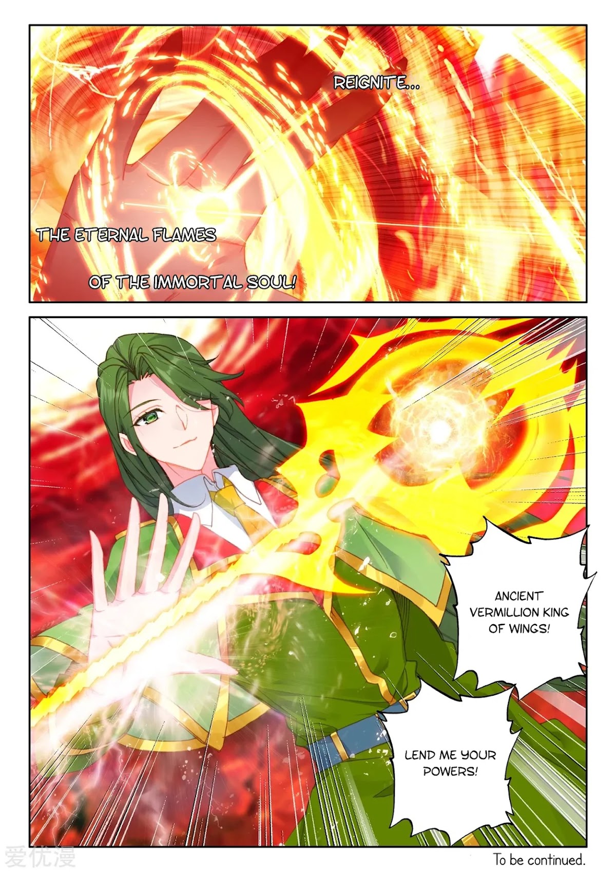Shen Yin Wang Zuo Chapter 192 page 13 - Chapter 192