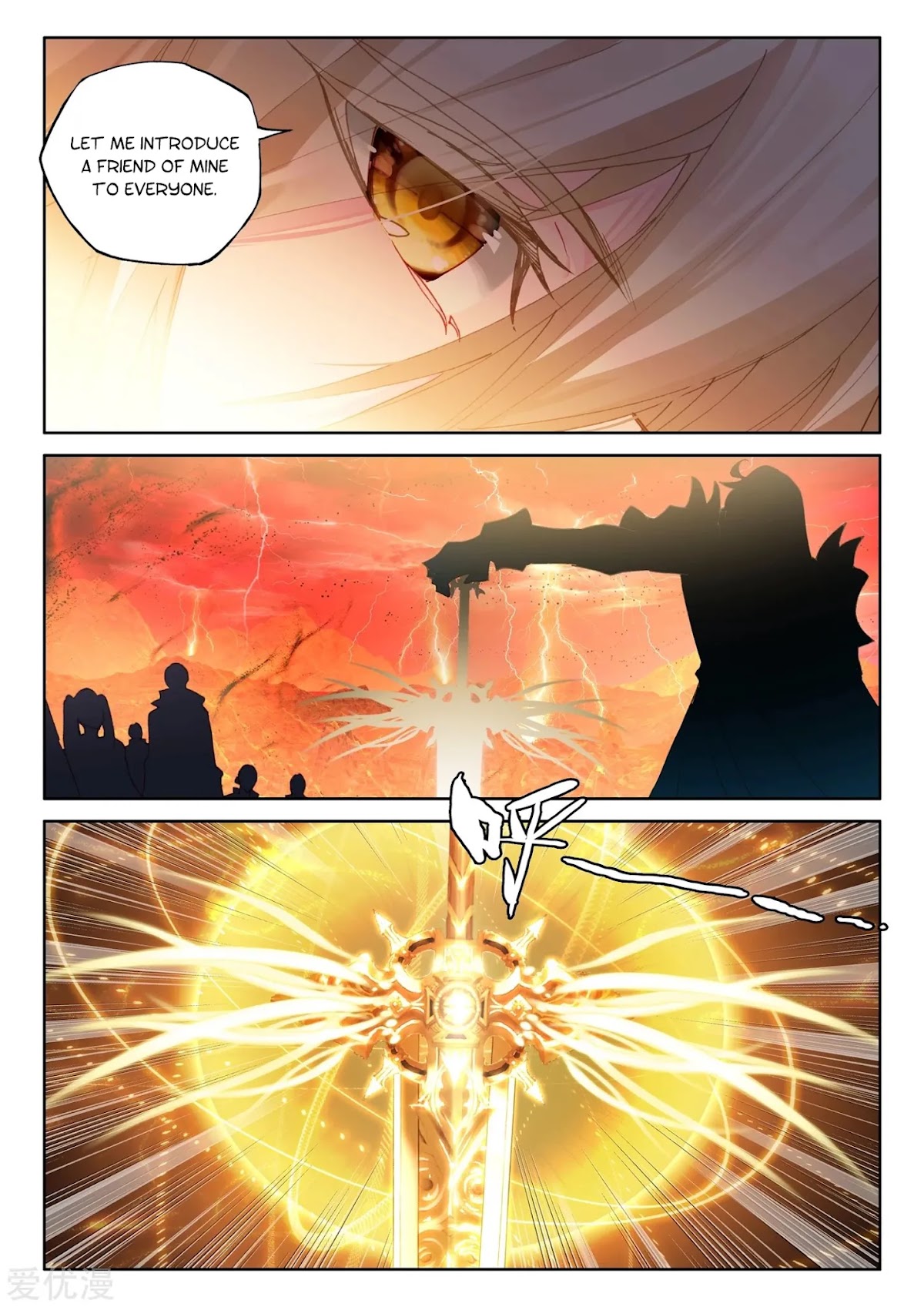 Shen Yin Wang Zuo Chapter 192 page 8 - Chapter 192