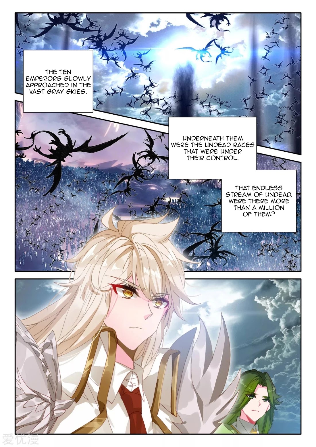 Shen Yin Wang Zuo Chapter 193.5 page 10 - Chapter 193.5