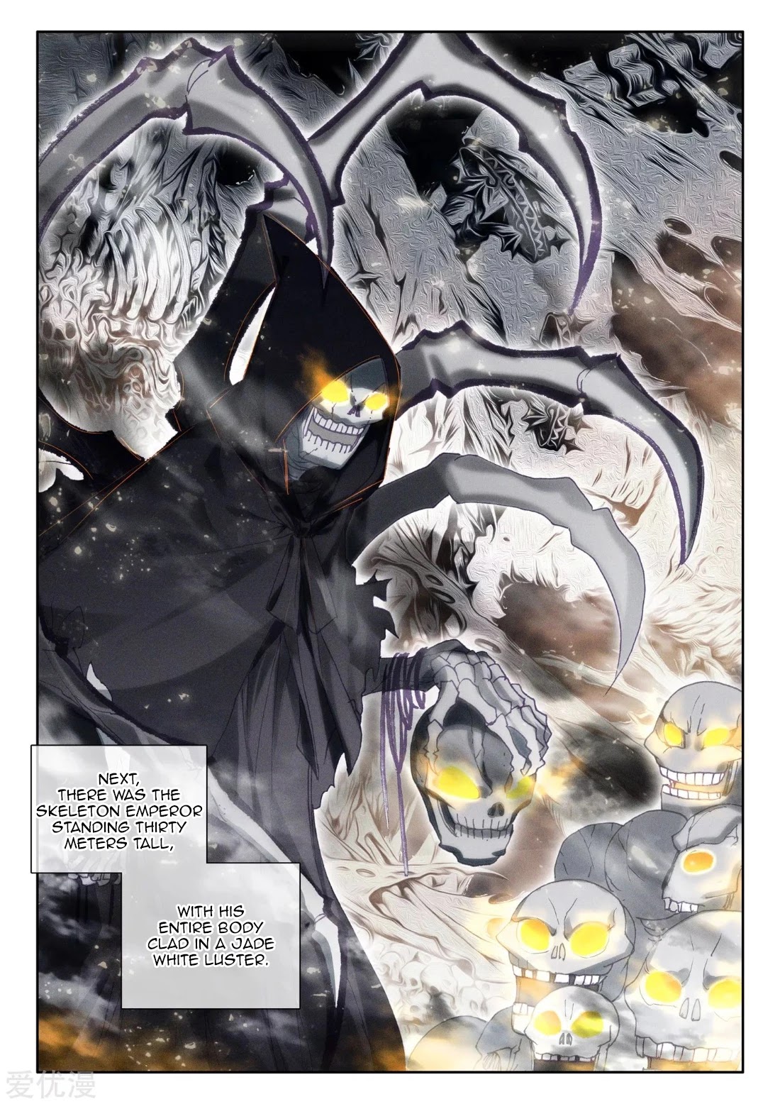 Shen Yin Wang Zuo Chapter 193.5 page 3 - Chapter 193.5
