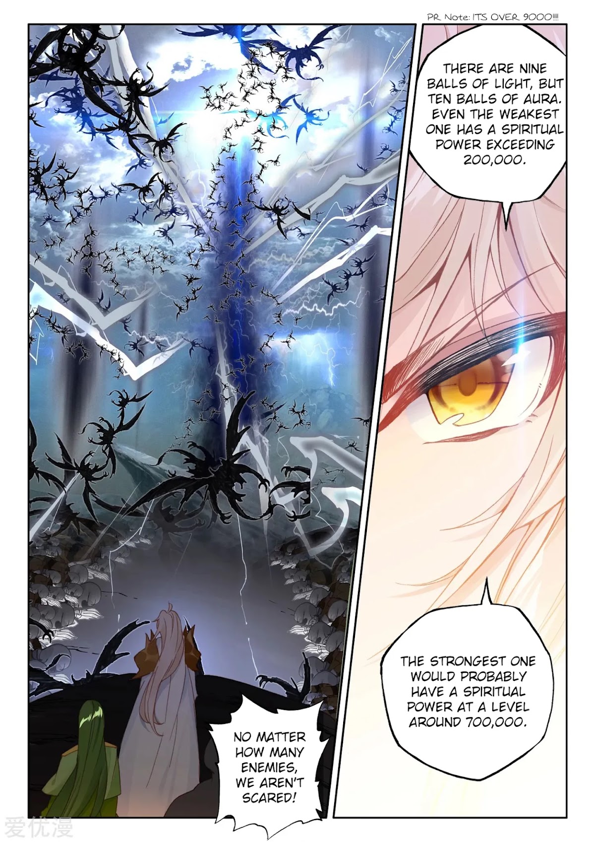 Shen Yin Wang Zuo Chapter 193 page 10 - Chapter 193