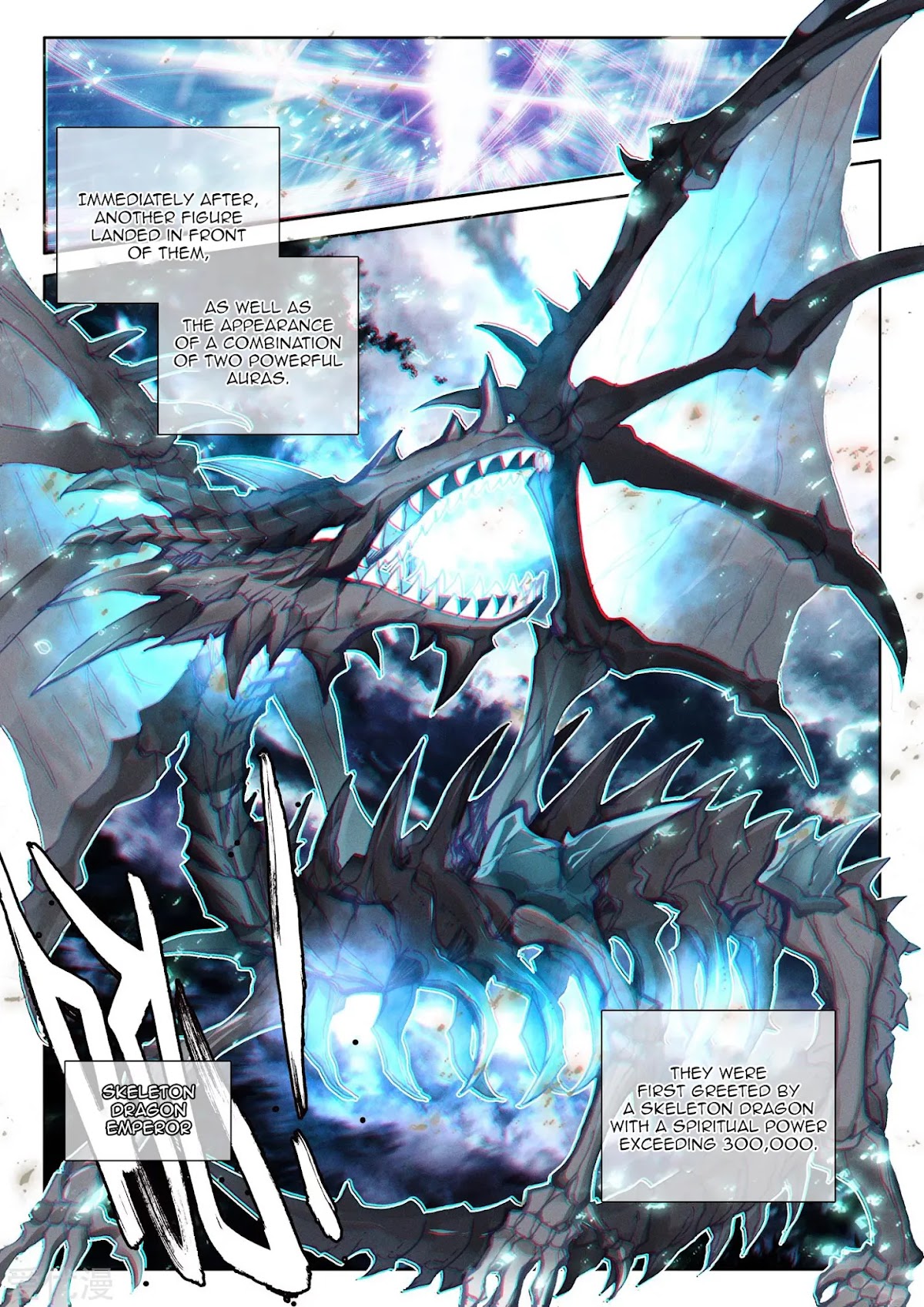 Shen Yin Wang Zuo Chapter 193 page 12 - Chapter 193