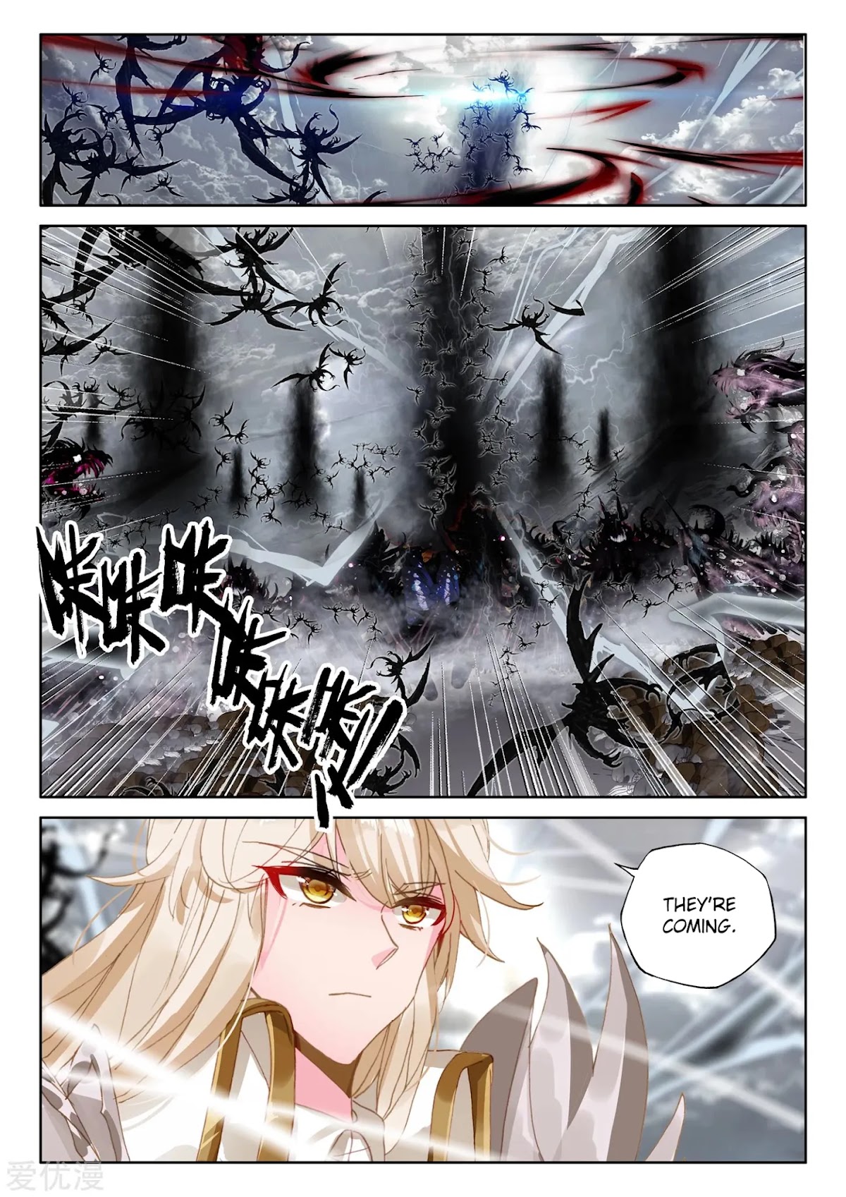 Shen Yin Wang Zuo Chapter 193 page 5 - Chapter 193