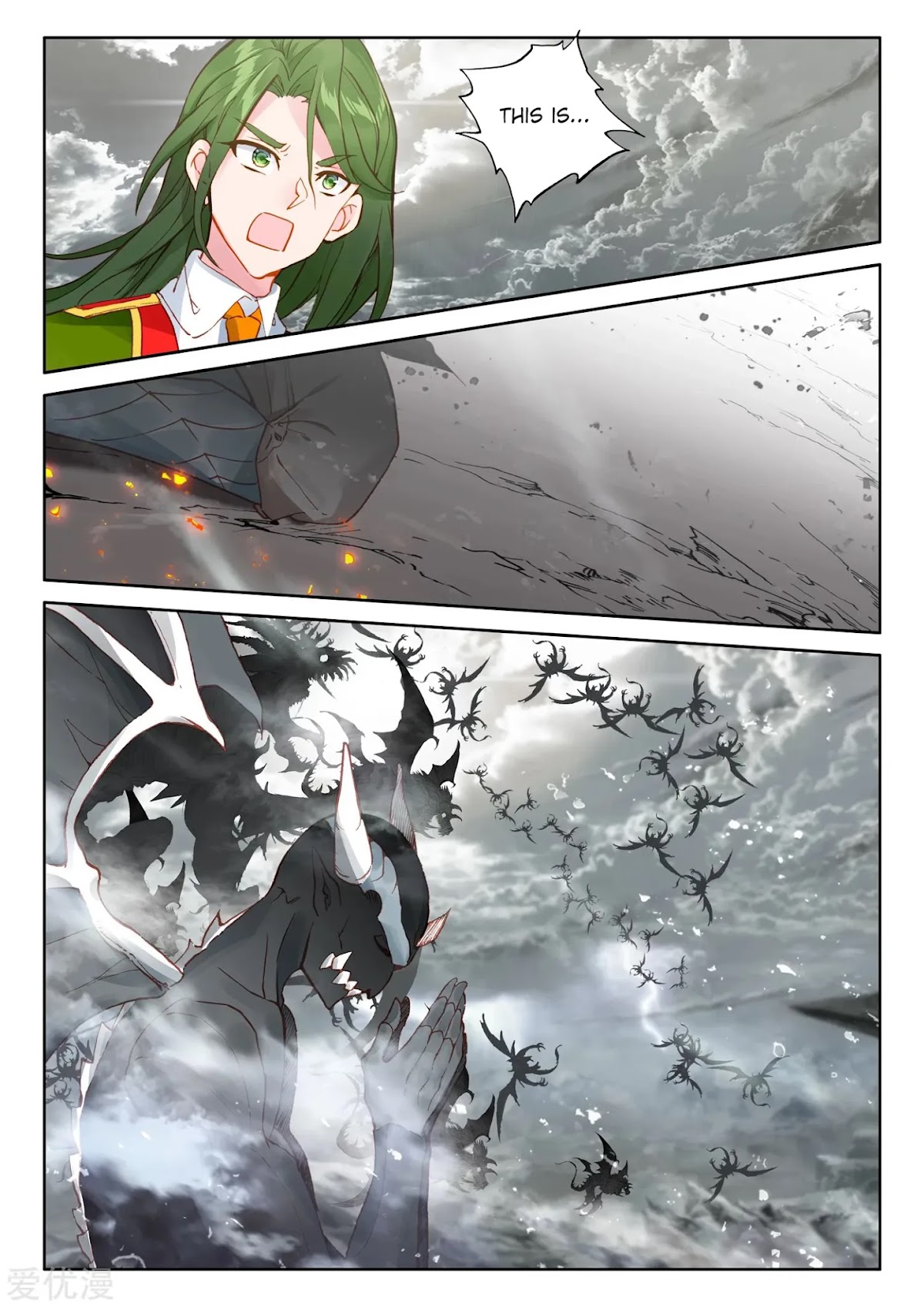Shen Yin Wang Zuo Chapter 193 page 7 - Chapter 193