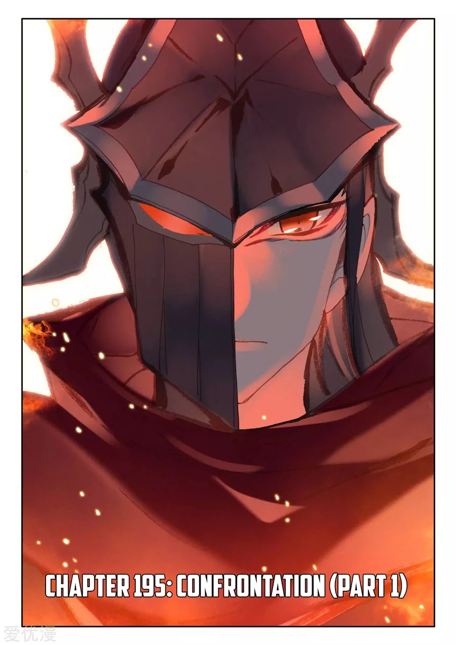 Shen Yin Wang Zuo Chapter 195 page 1 - Chapter 195