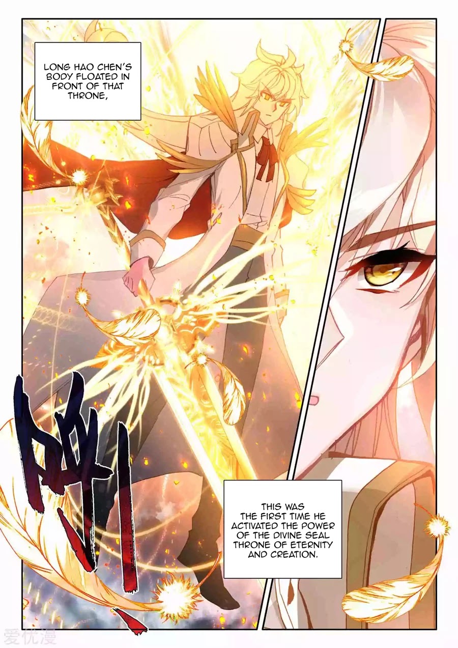 Shen Yin Wang Zuo Chapter 195 page 10 - Chapter 195