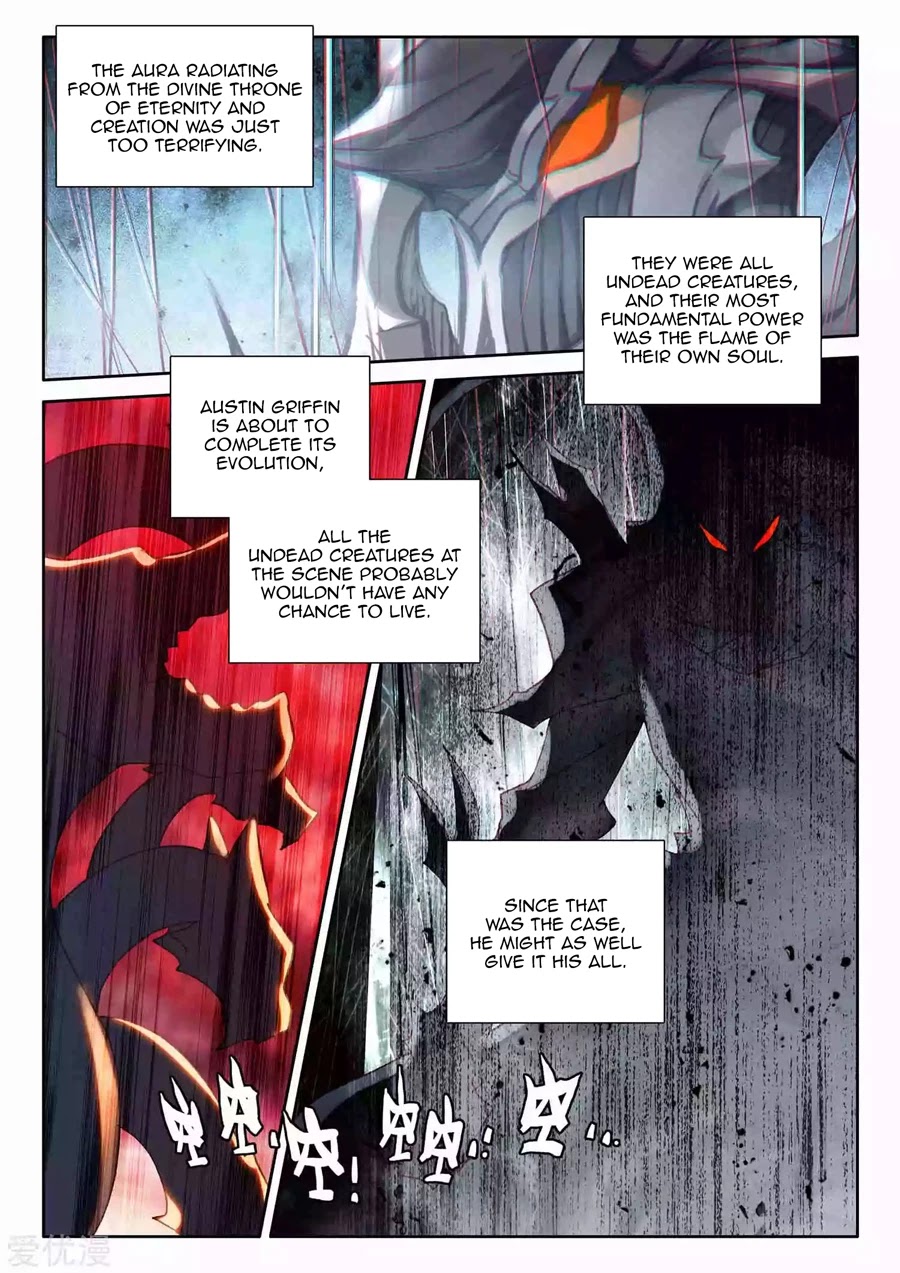 Shen Yin Wang Zuo Chapter 195 page 11 - Chapter 195