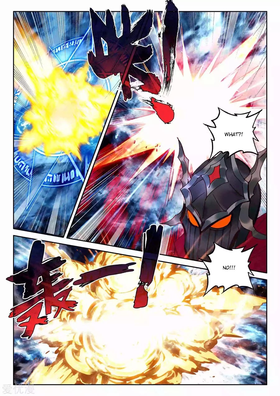 Shen Yin Wang Zuo Chapter 195 page 7 - Chapter 195