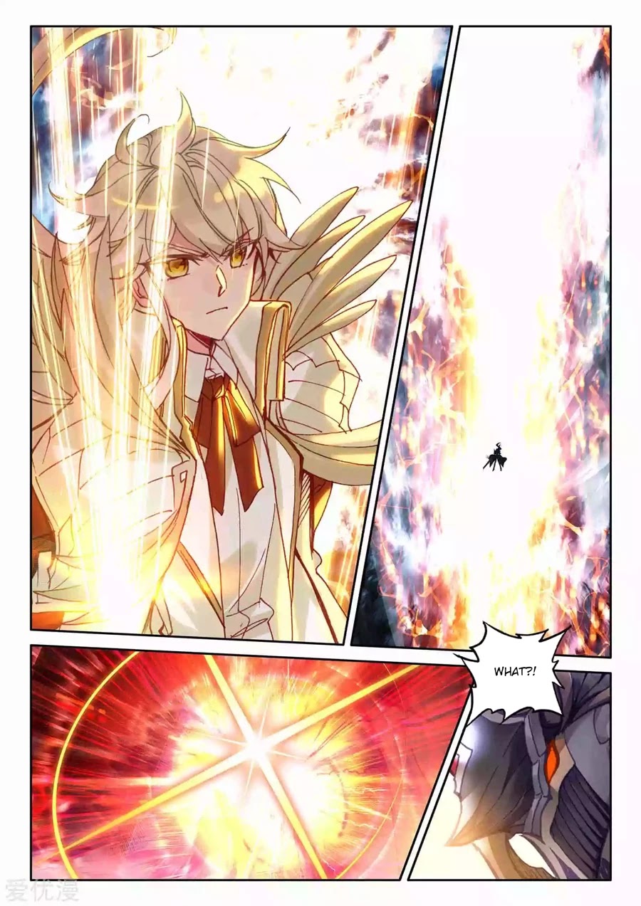 Shen Yin Wang Zuo Chapter 195 page 8 - Chapter 195