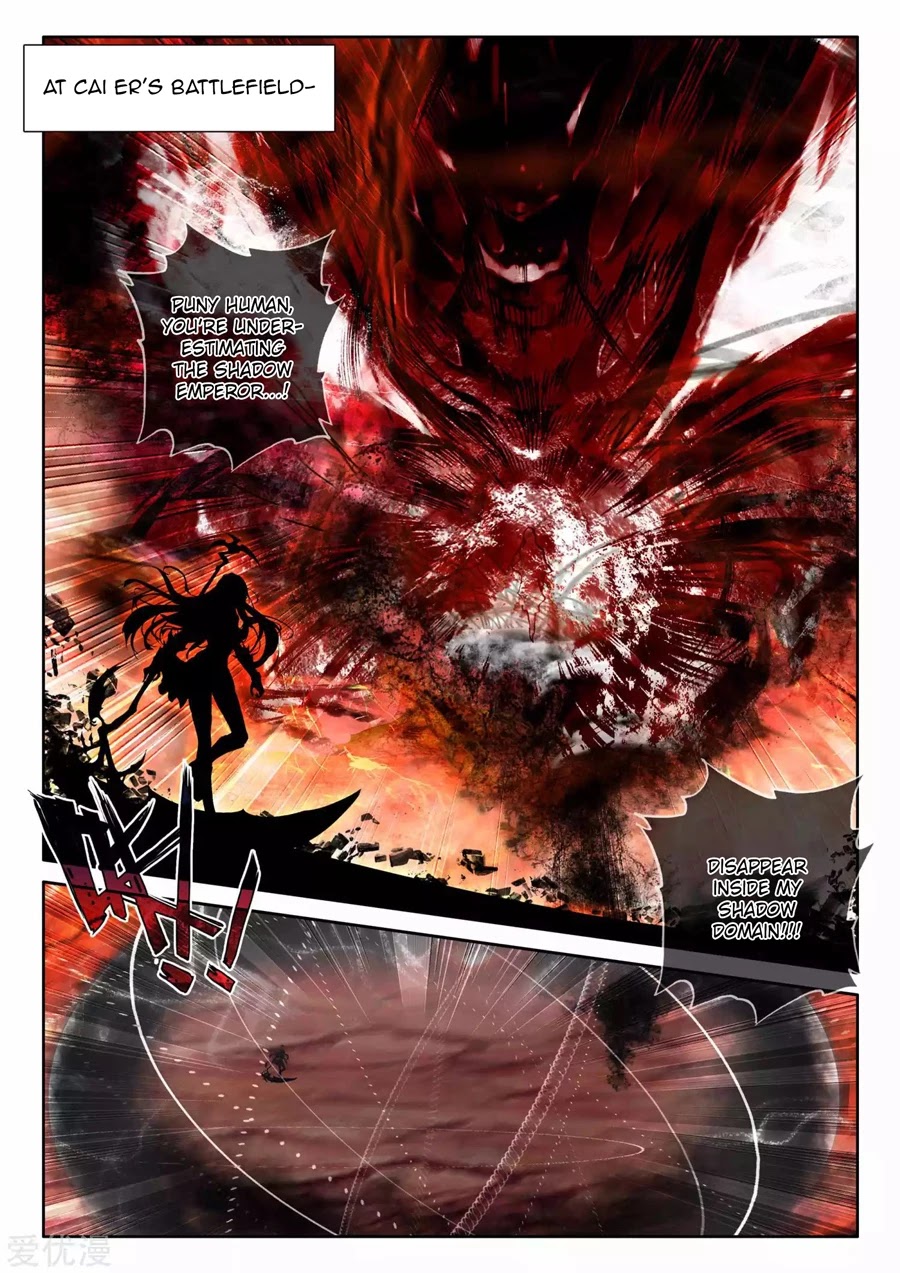 Shen Yin Wang Zuo Chapter 196.5 page 11 - Chapter 196.5